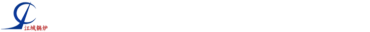 荊州化工公司