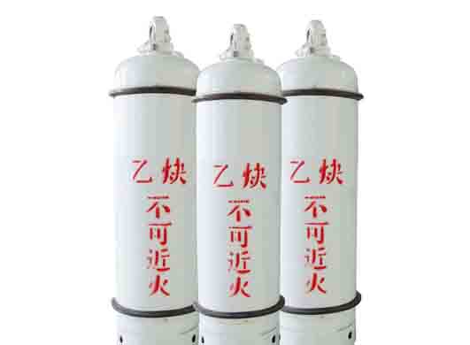 乙炔氣