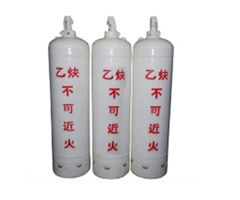 乙炔氣